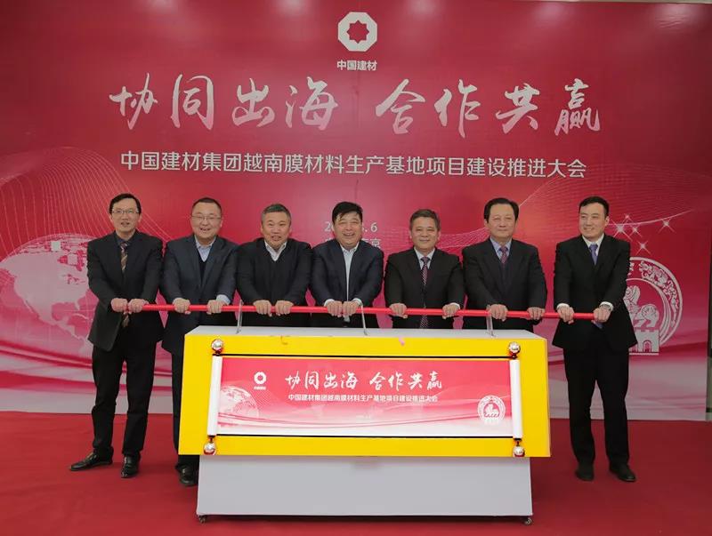 8040威尼斯(中国)有限公司官网