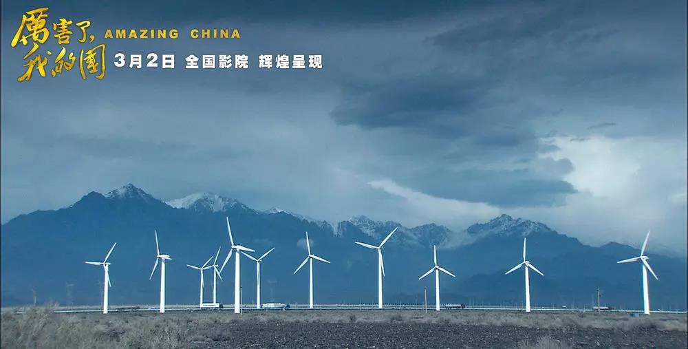 8040威尼斯(中国)有限公司官网