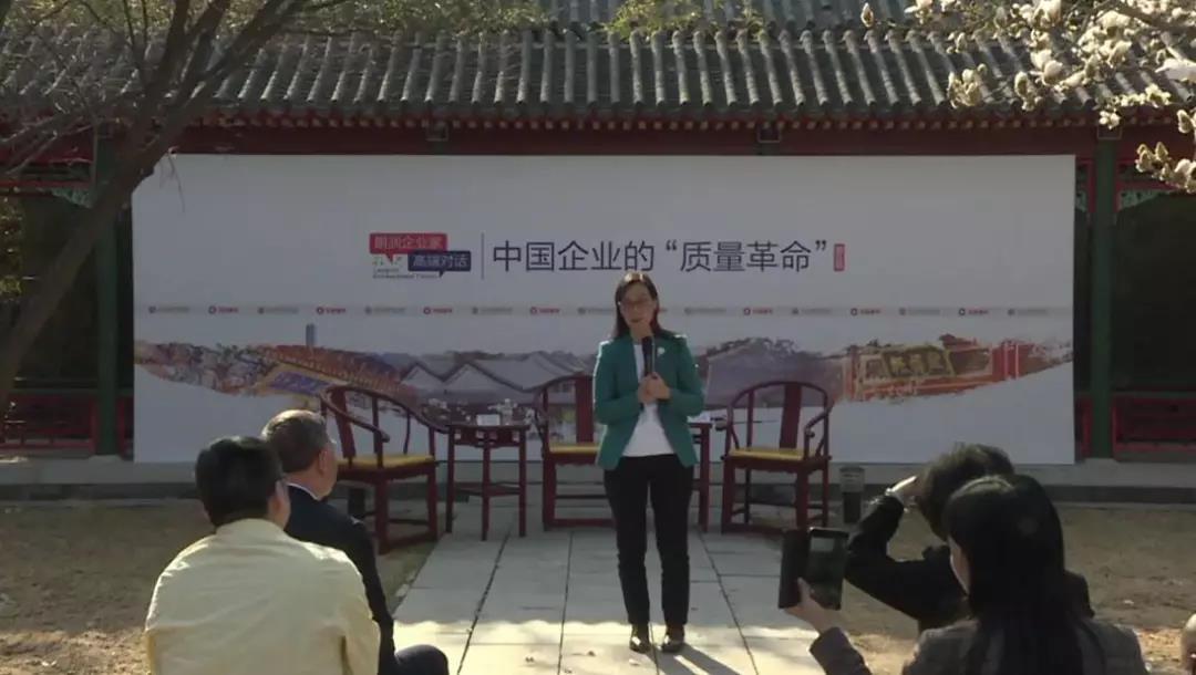 8040威尼斯(中国)有限公司官网