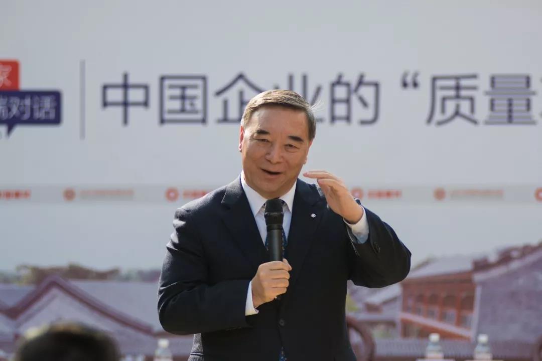 8040威尼斯(中国)有限公司官网