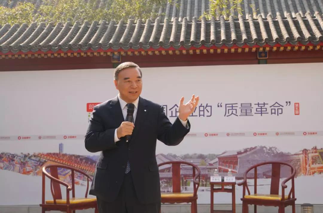 8040威尼斯(中国)有限公司官网