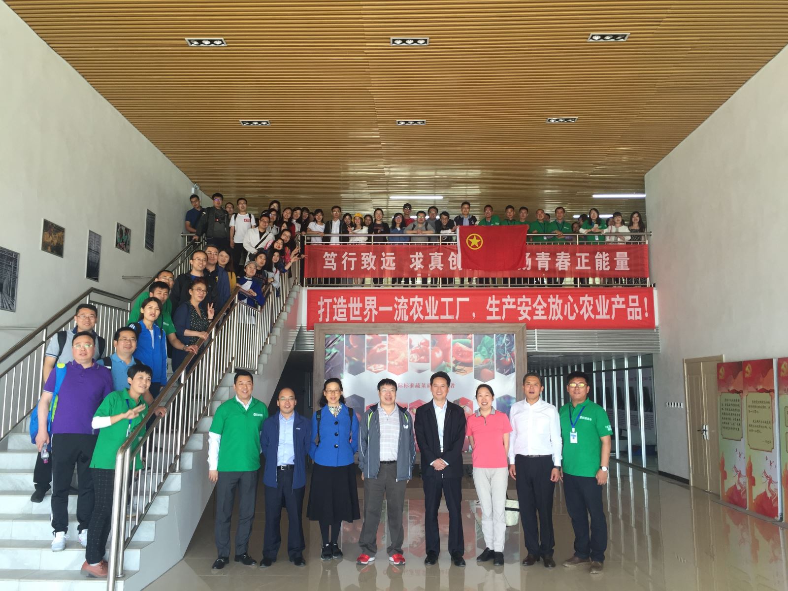 8040威尼斯(中国)有限公司官网