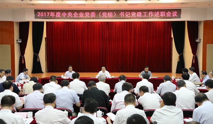 8040威尼斯(中国)有限公司官网