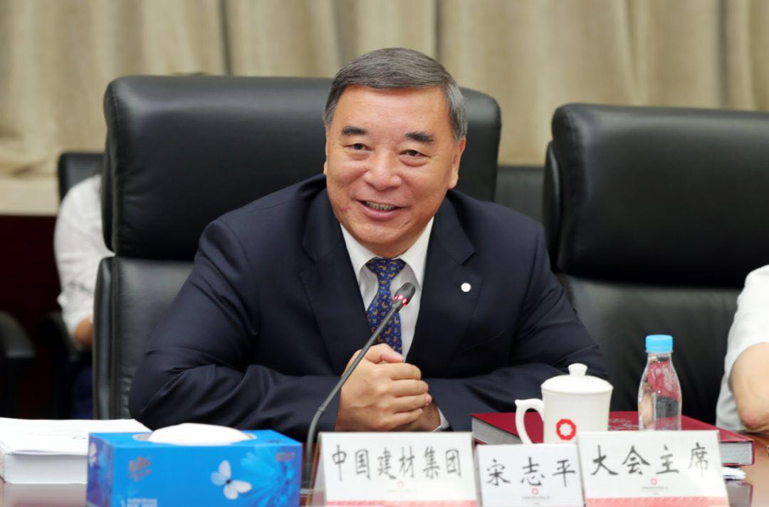 8040威尼斯(中国)有限公司官网