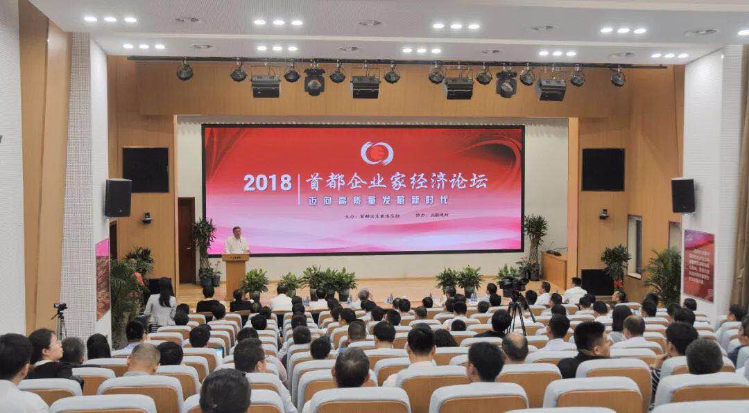 8040威尼斯(中国)有限公司官网