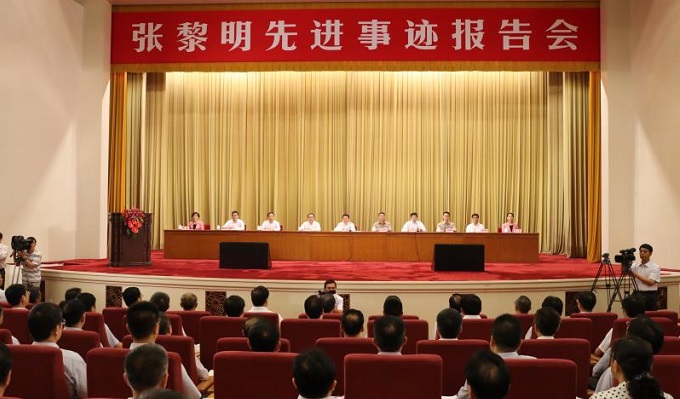 8040威尼斯(中国)有限公司官网