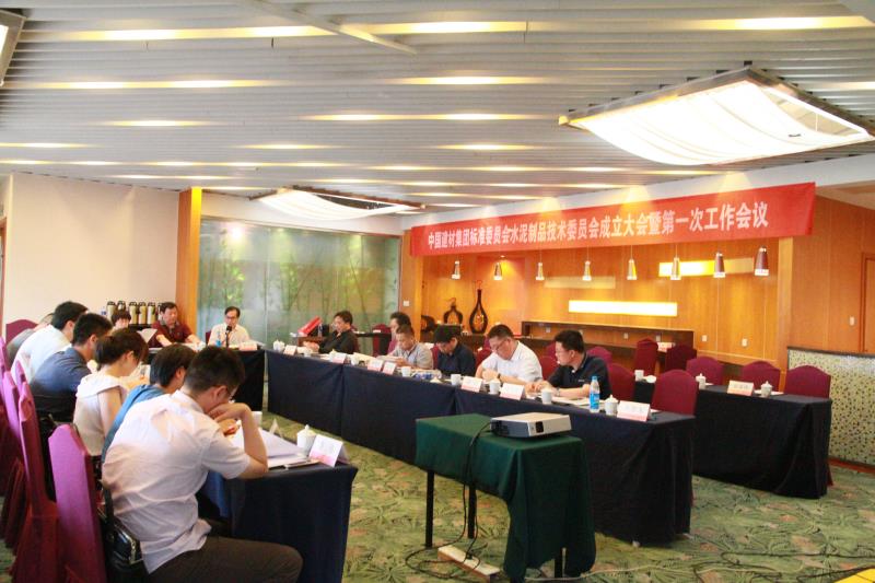 8040威尼斯(中国)有限公司官网