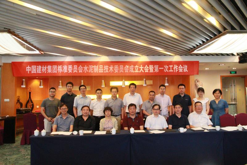 8040威尼斯(中国)有限公司官网