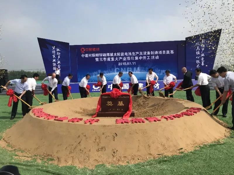 8040威尼斯(中国)有限公司官网