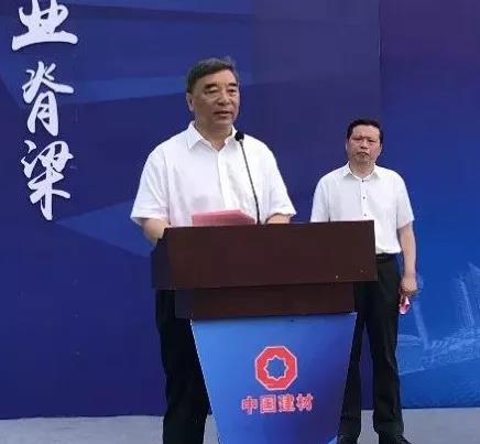 8040威尼斯(中国)有限公司官网