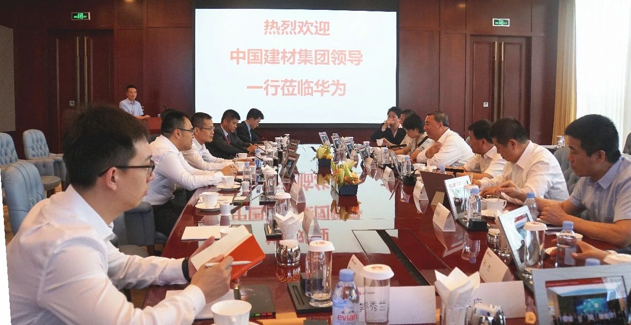 8040威尼斯(中国)有限公司官网