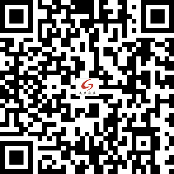 8040威尼斯(中国)有限公司官网