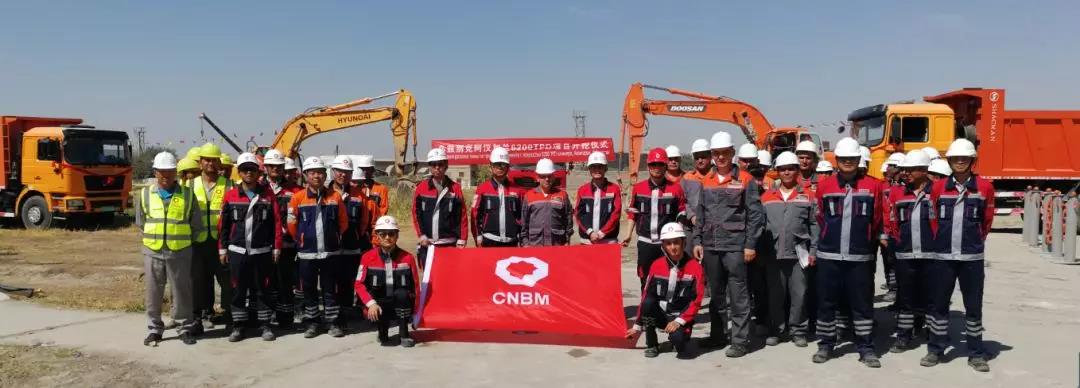 8040威尼斯(中国)有限公司官网