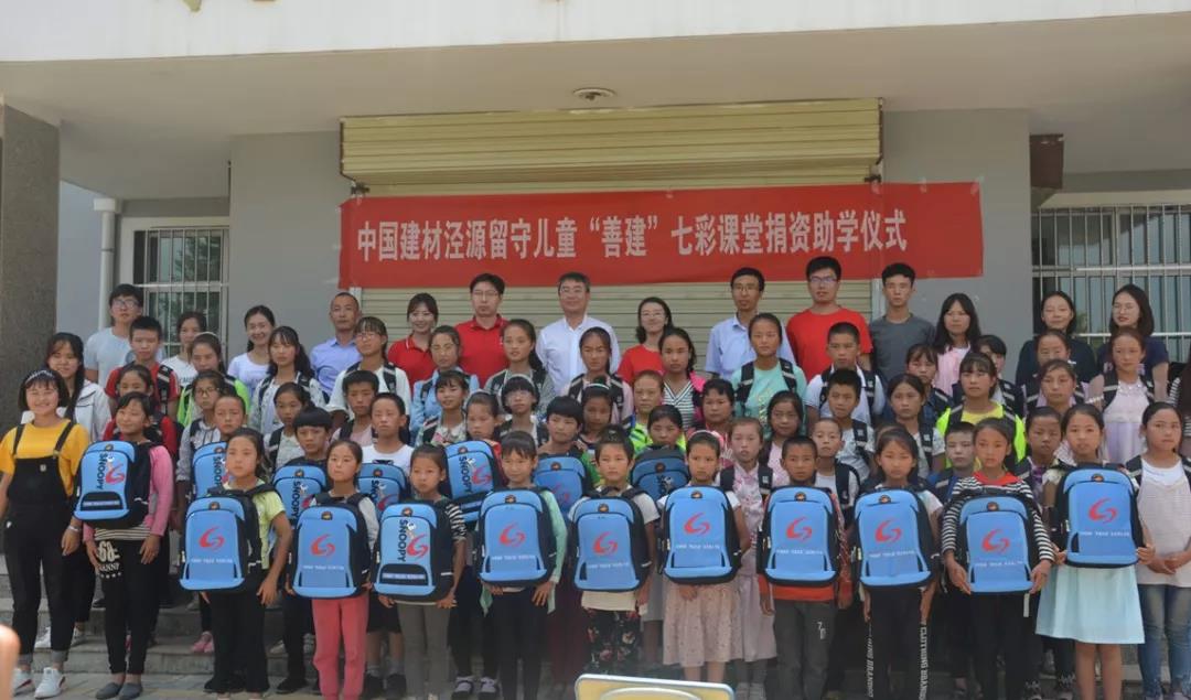 8040威尼斯(中国)有限公司官网