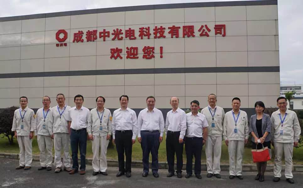 8040威尼斯(中国)有限公司官网