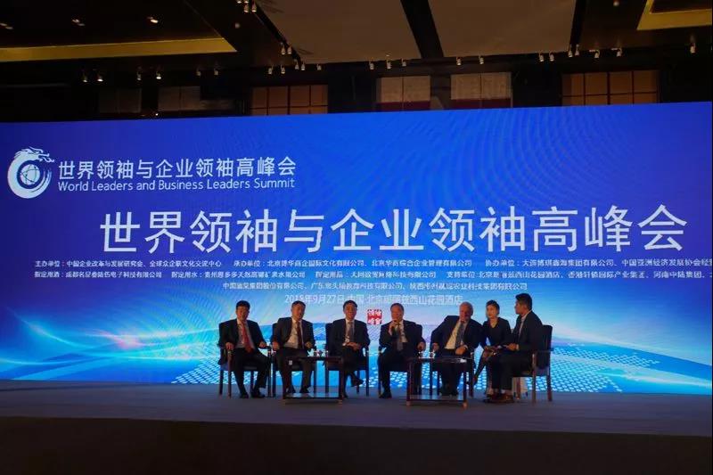 8040威尼斯(中国)有限公司官网