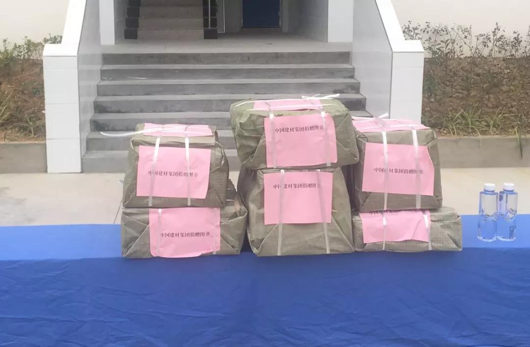 8040威尼斯(中国)有限公司官网