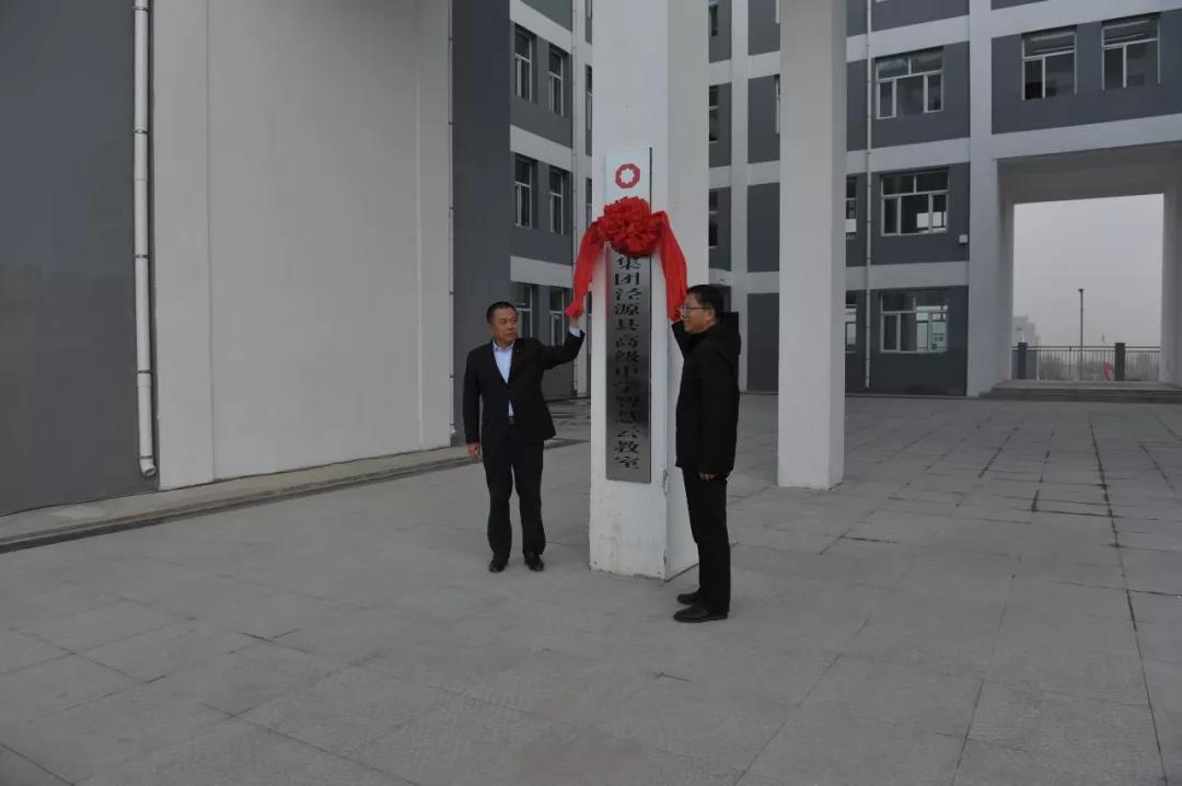 8040威尼斯(中国)有限公司官网