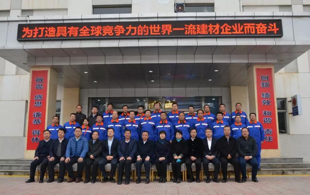 8040威尼斯(中国)有限公司官网