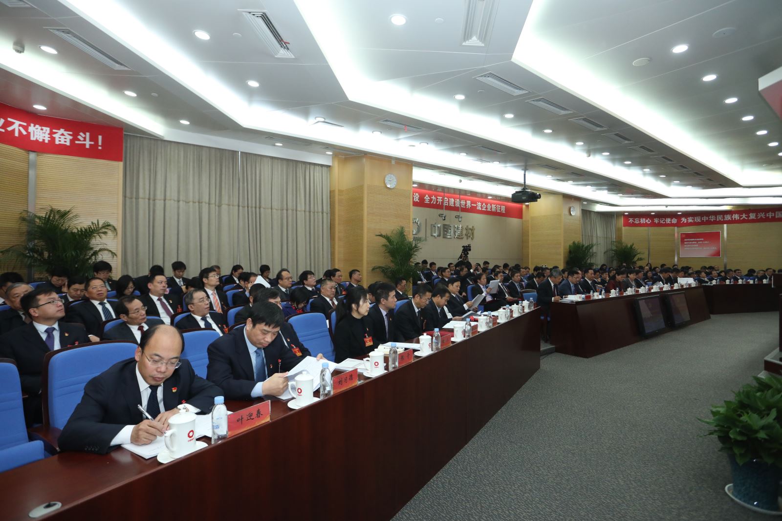 8040威尼斯(中国)有限公司官网