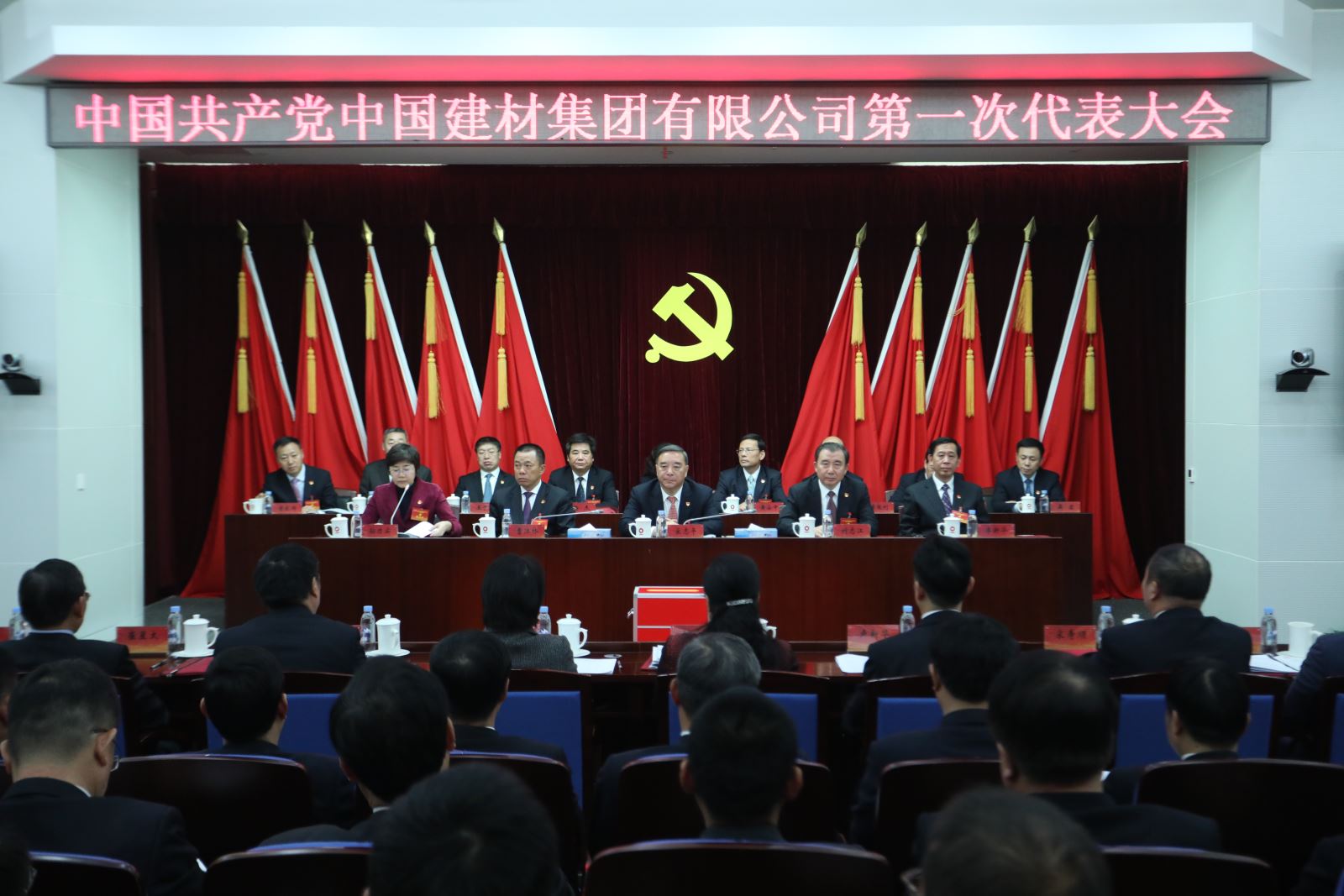 8040威尼斯(中国)有限公司官网