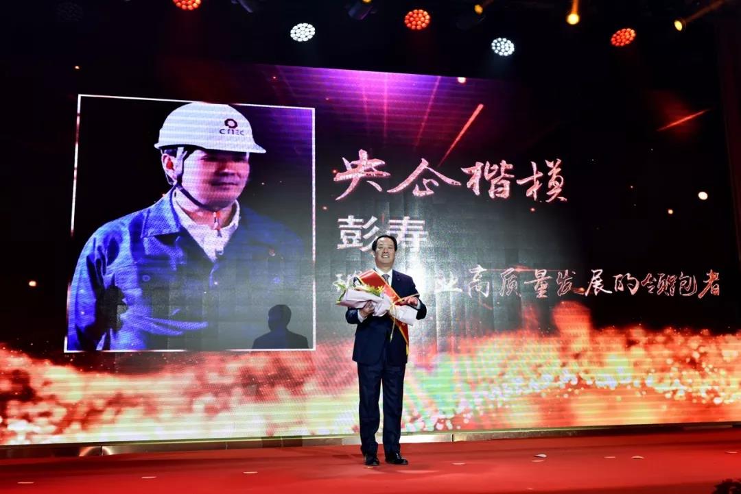 8040威尼斯(中国)有限公司官网