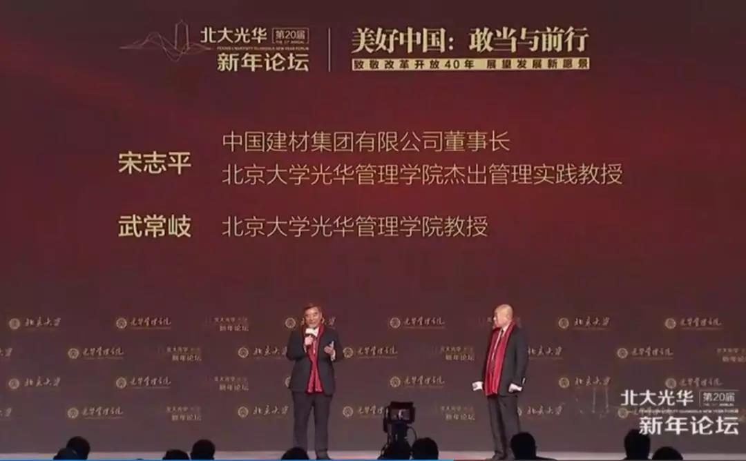 8040威尼斯(中国)有限公司官网