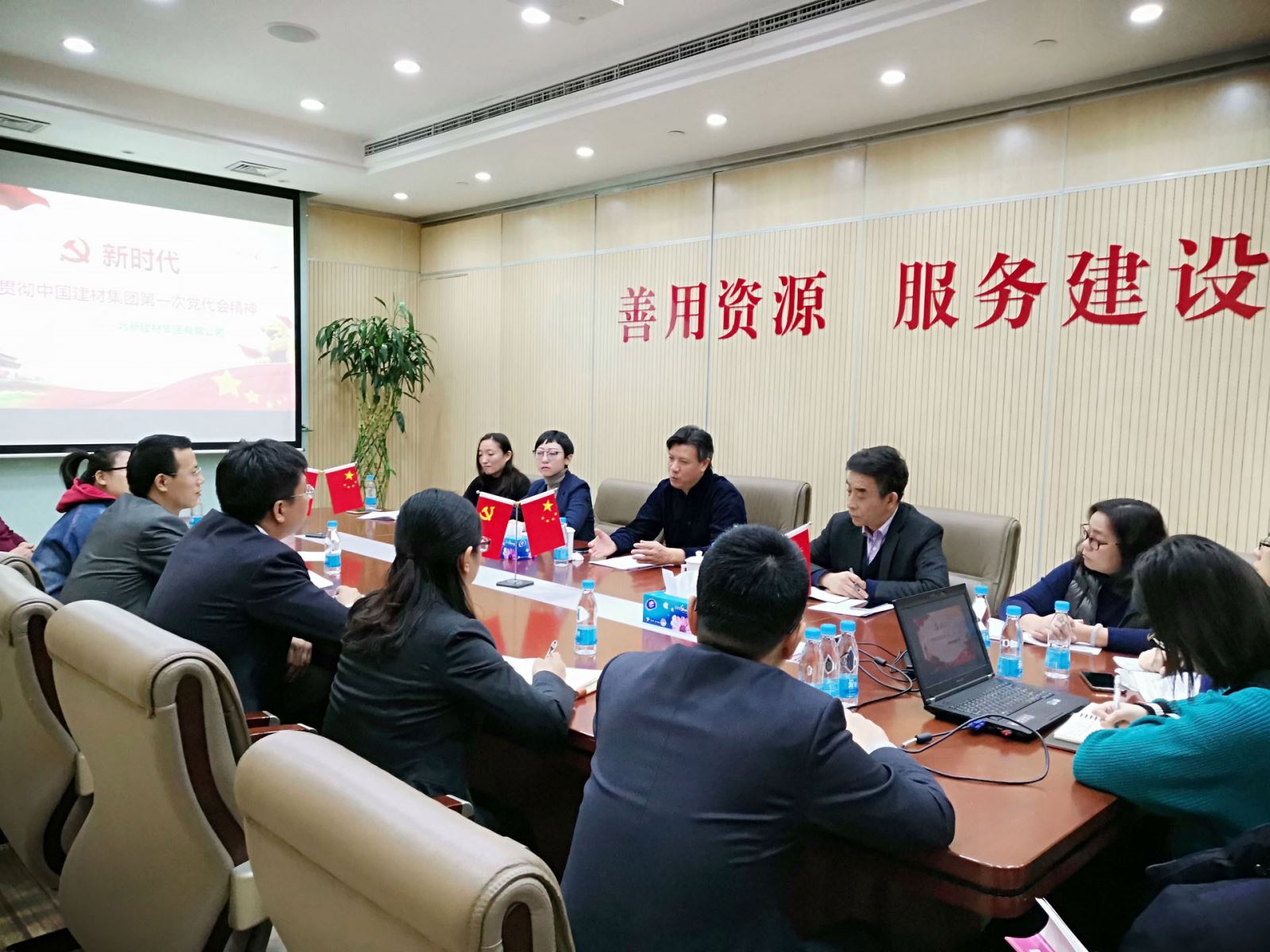 8040威尼斯(中国)有限公司官网