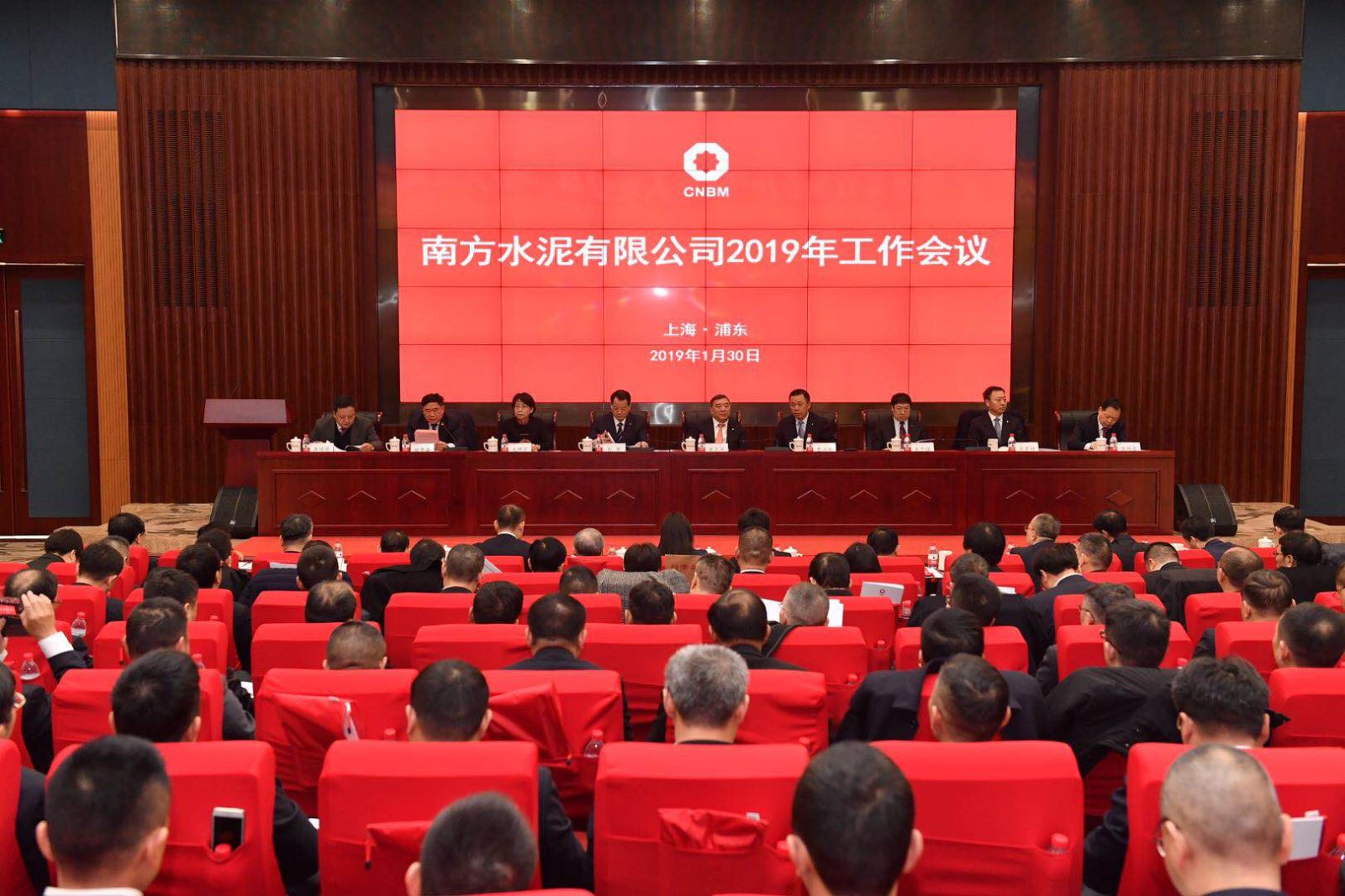 8040威尼斯(中国)有限公司官网