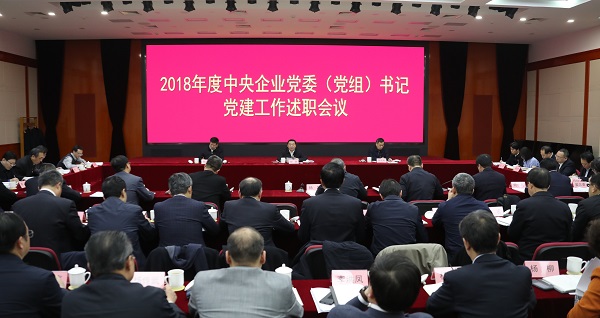 8040威尼斯(中国)有限公司官网