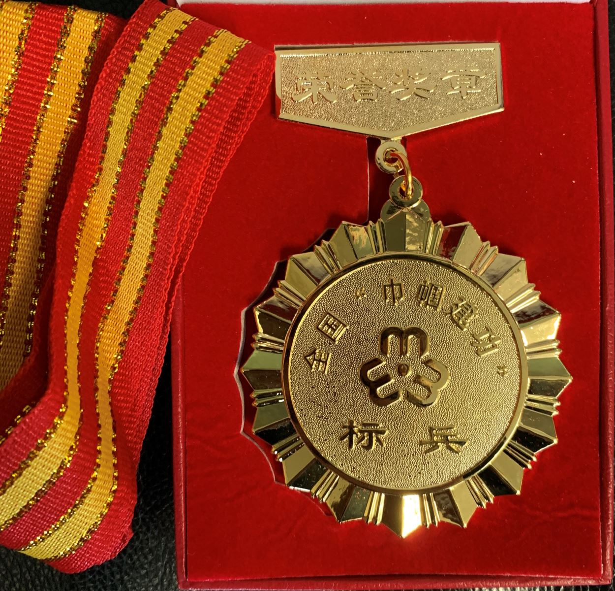 8040威尼斯(中国)有限公司官网