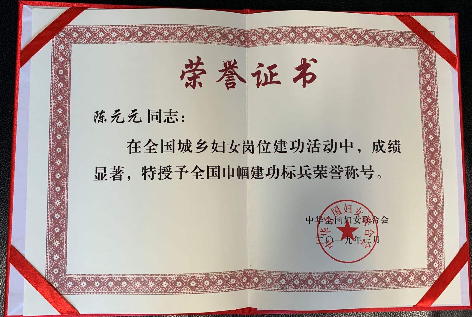 8040威尼斯(中国)有限公司官网