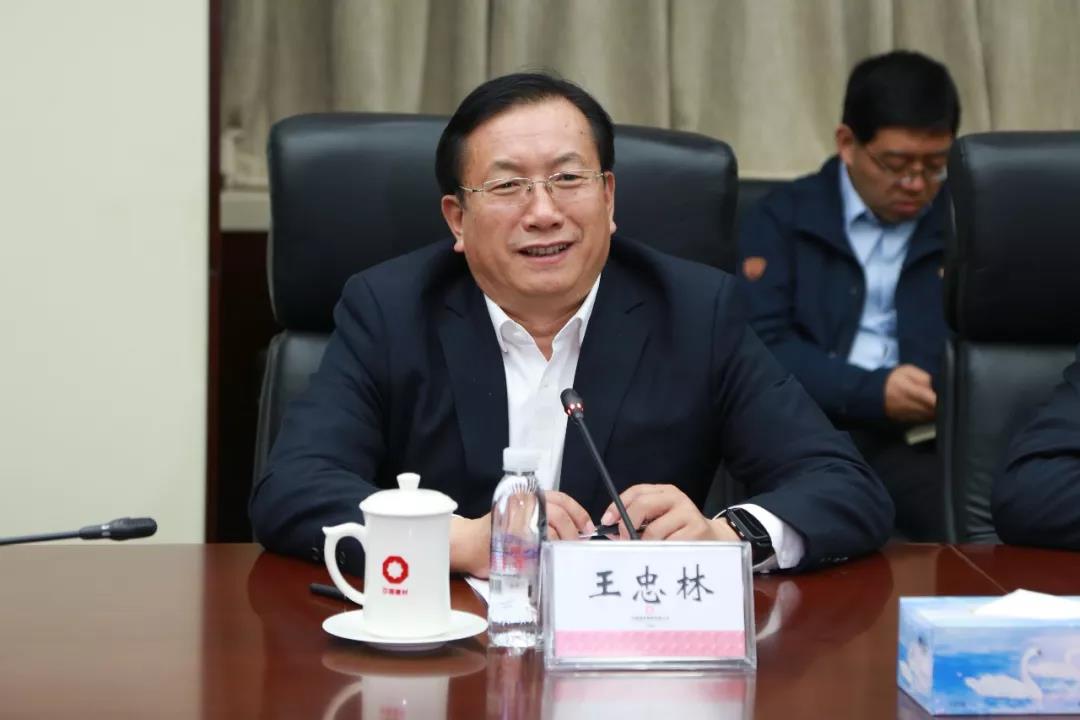 8040威尼斯(中国)有限公司官网