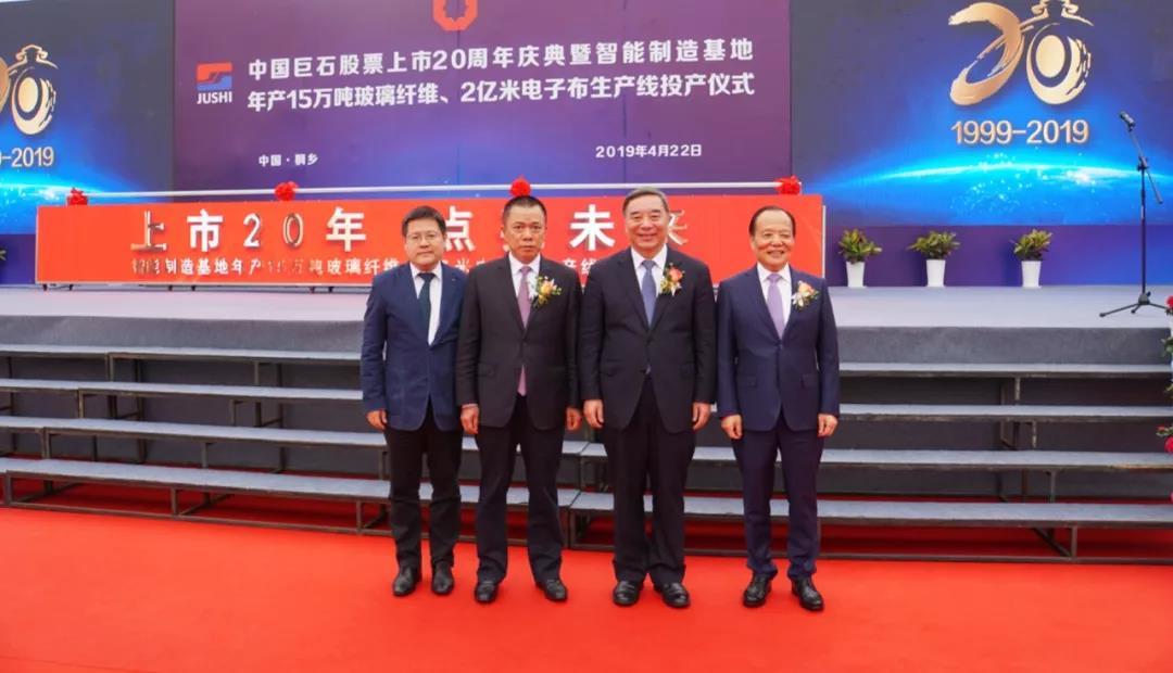 8040威尼斯(中国)有限公司官网