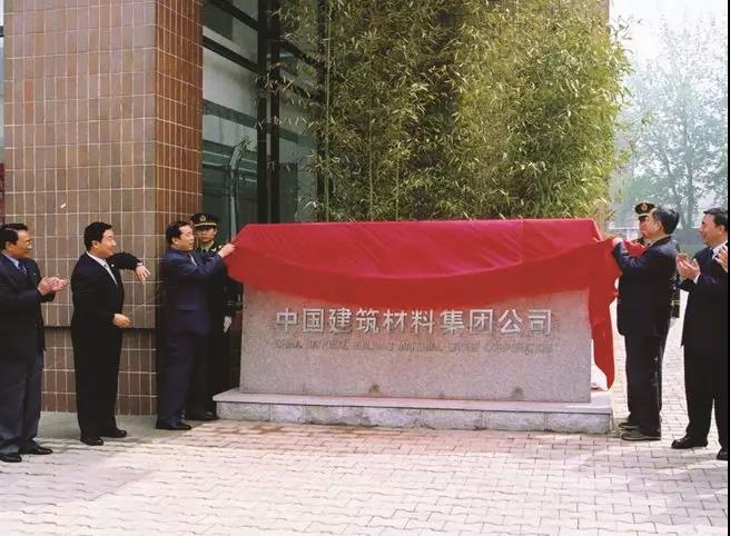 8040威尼斯(中国)有限公司官网