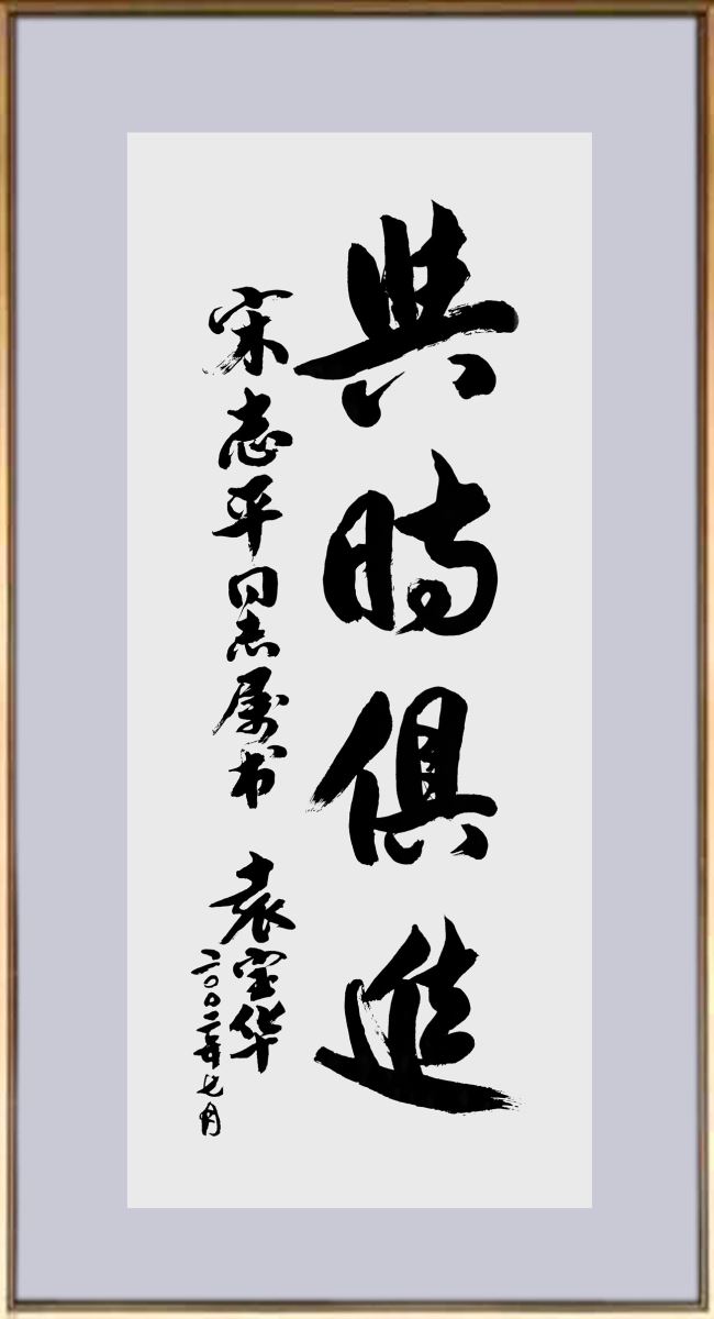 8040威尼斯(中国)有限公司官网