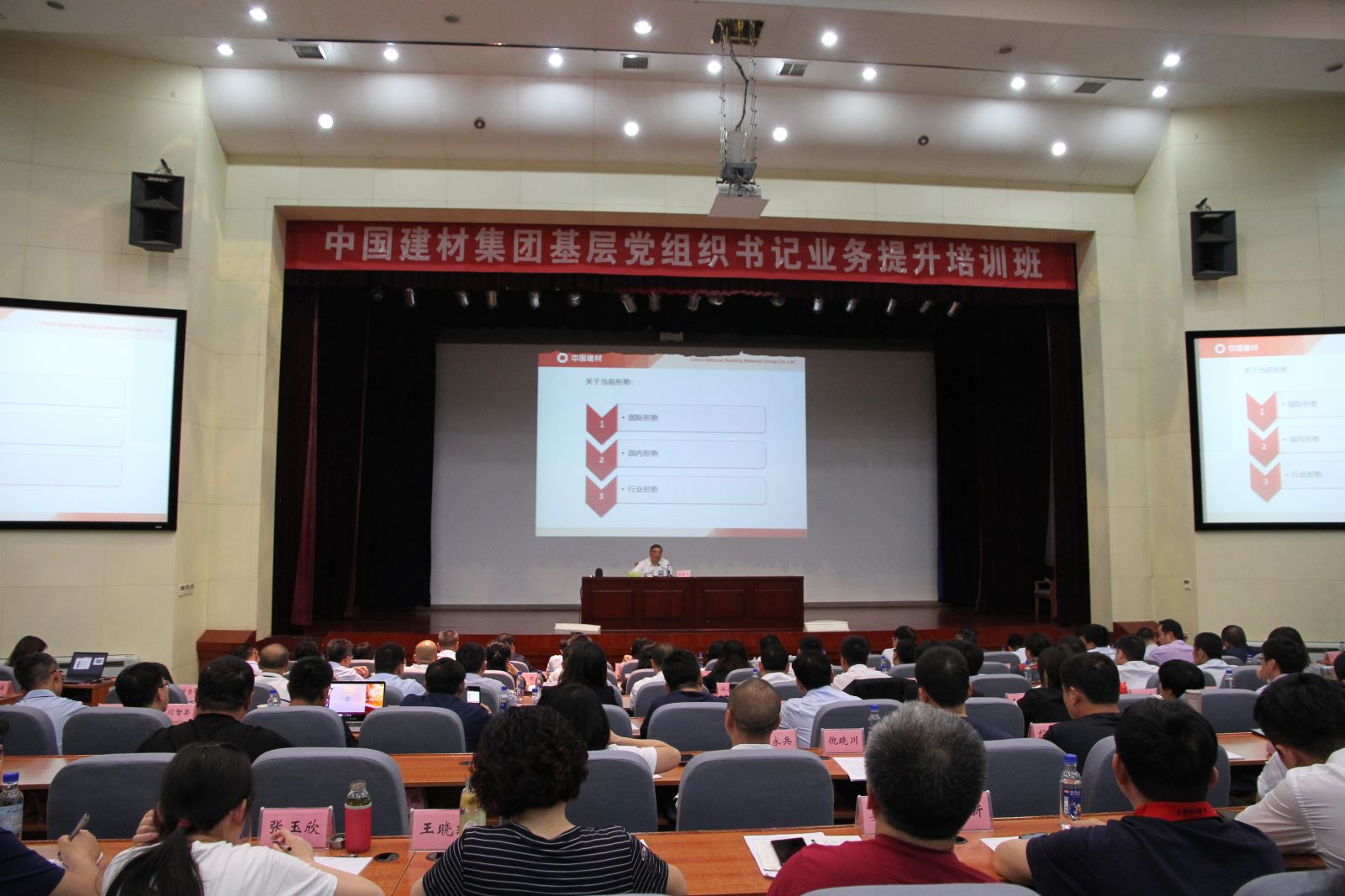 8040威尼斯(中国)有限公司官网