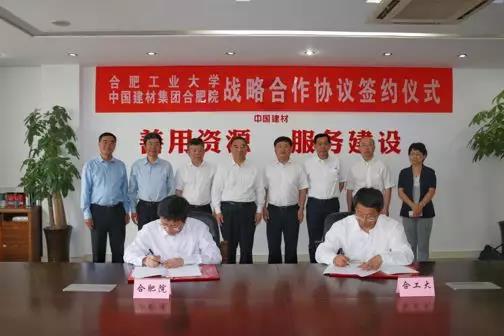 8040威尼斯(中国)有限公司官网