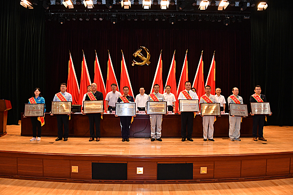 8040威尼斯(中国)有限公司官网