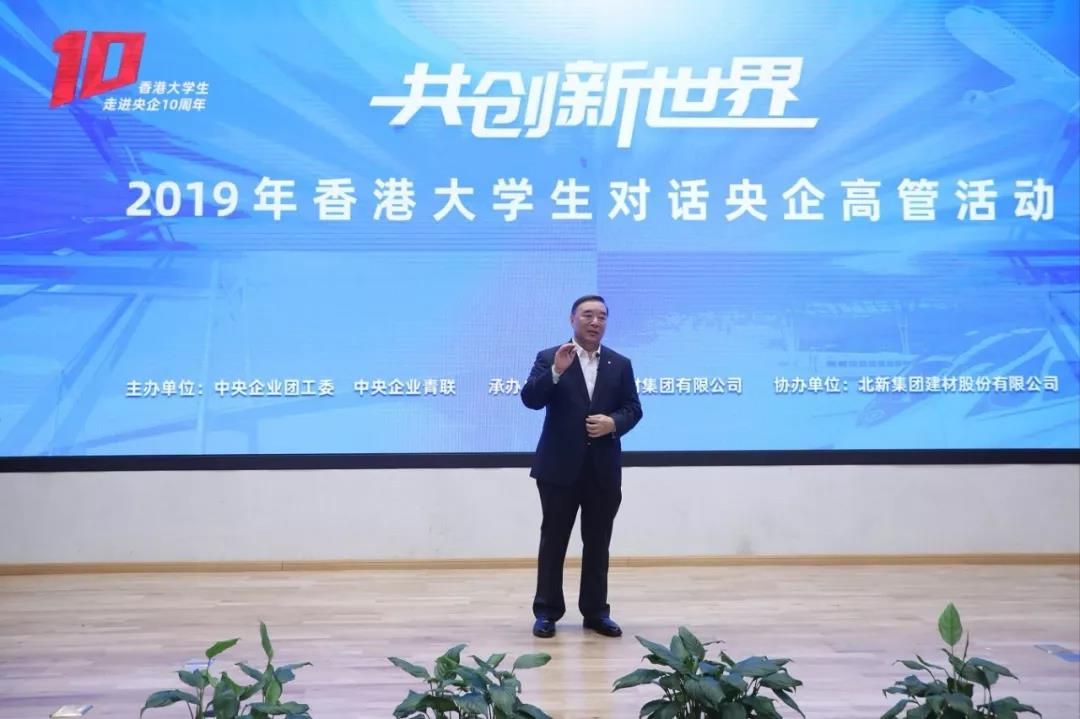 8040威尼斯(中国)有限公司官网