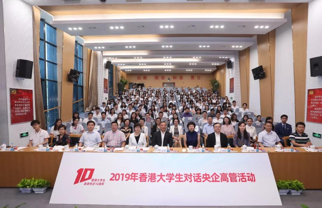 8040威尼斯(中国)有限公司官网