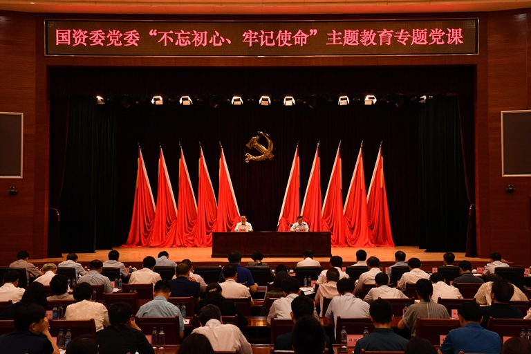 8040威尼斯(中国)有限公司官网