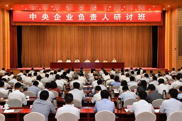 8040威尼斯(中国)有限公司官网