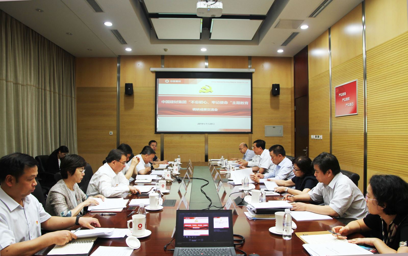 8040威尼斯(中国)有限公司官网