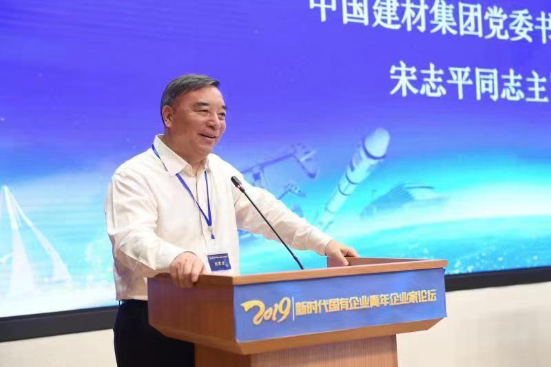 8040威尼斯(中国)有限公司官网