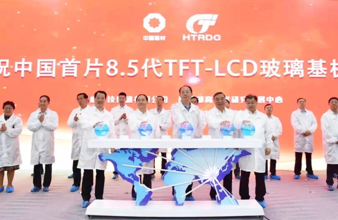 8040威尼斯(中国)有限公司官网