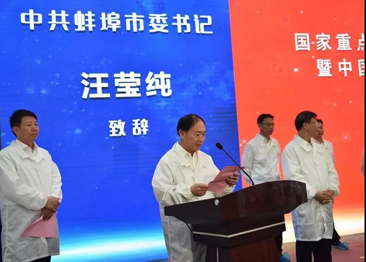 8040威尼斯(中国)有限公司官网