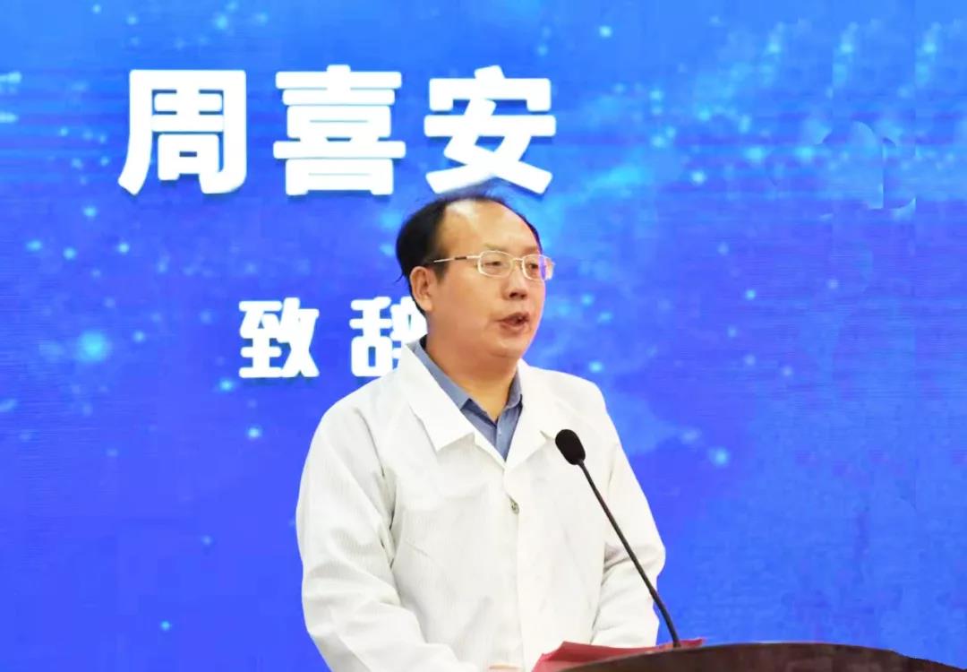 8040威尼斯(中国)有限公司官网