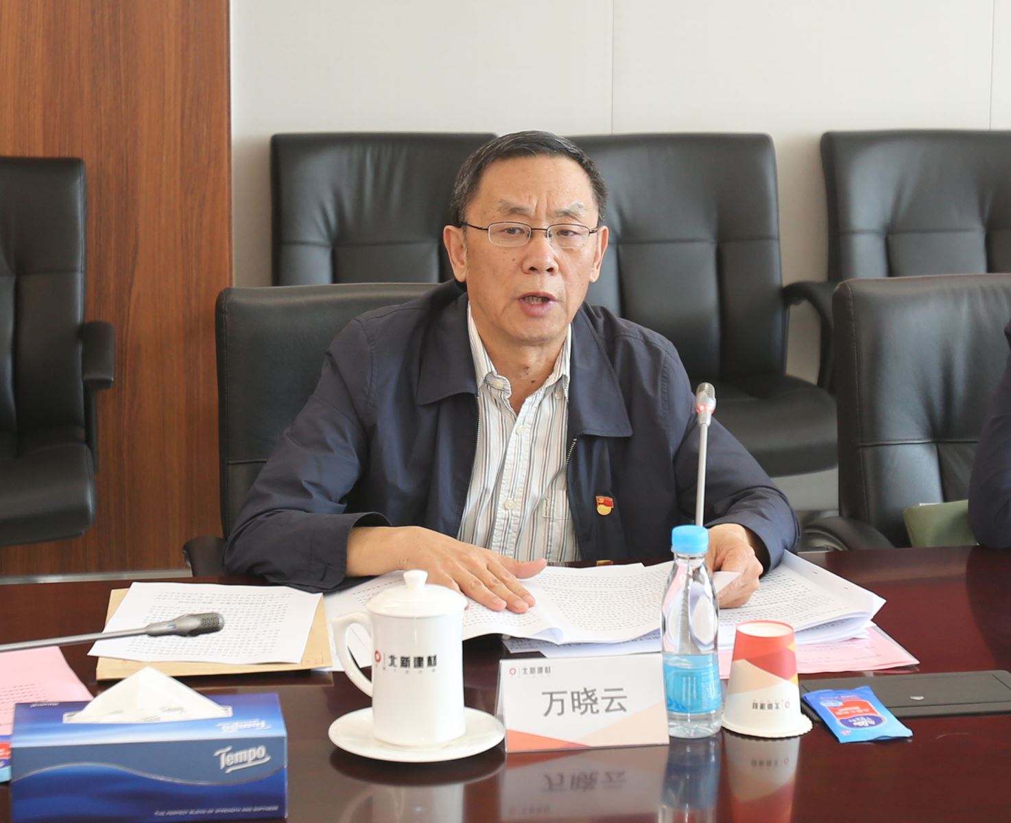 8040威尼斯(中国)有限公司官网