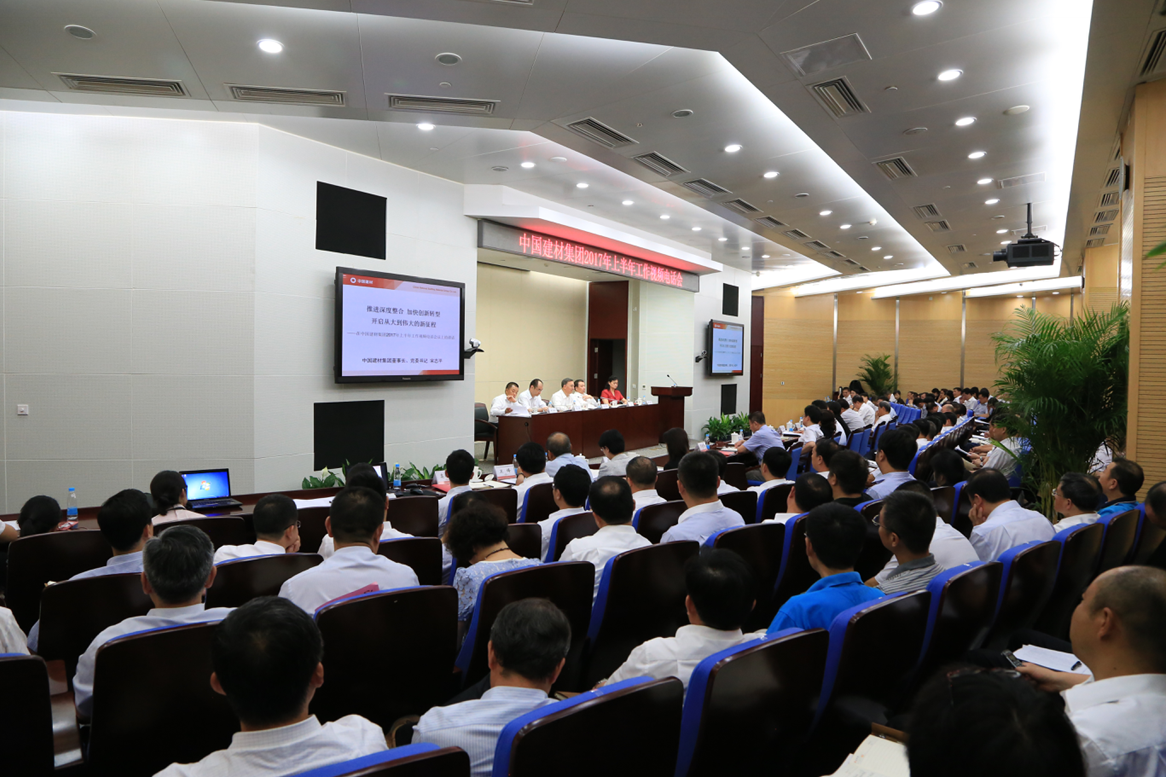 8040威尼斯(中国)有限公司官网